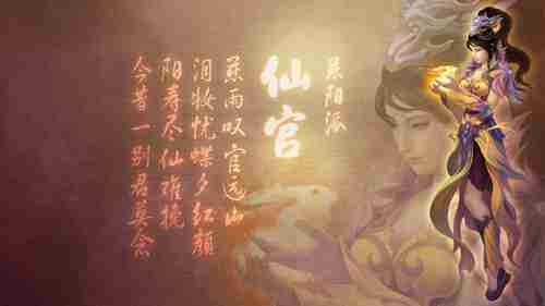 游民采访《DQM3》制作人：新系统配种乐趣无穷